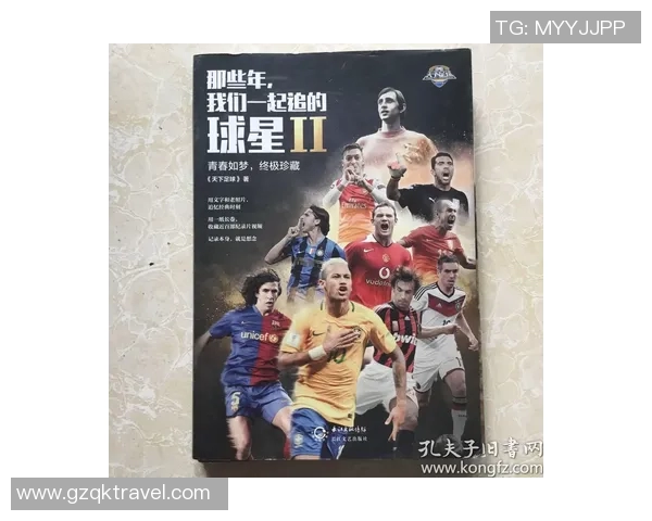 青年人对决圣加伦追逐梦想的激情与挑战交织的青春之路